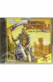 Гранитные бастионы: Age of Castles Гранитные бастионы: Age of Castles