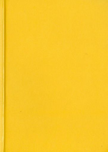 Ежедневник датированный "Матра". 2014 год. Горчичный (79104567) Ежедневник датированный "Матра". 2014 год. Горчичный (79104567)