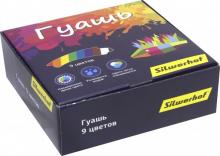 Гуашь 9 цветов "Цветландия" (962081-09)