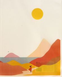 Обложка для тетради "Golden sun. Девочка", А5 (N2292)