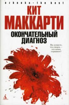 Где Найти Магазин Пойман Где Найти Магазин Пойман
