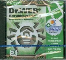 Dr.Web Антивирус Pro 6.0 (CDpc) Dr.Web Антивирус Pro 6.0 (CDpc)