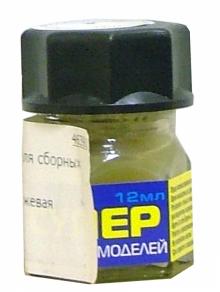 Краска 29 Бежевая Краска 29 Бежевая
