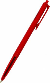 Ручка шариковая автоматическая Slim, красная