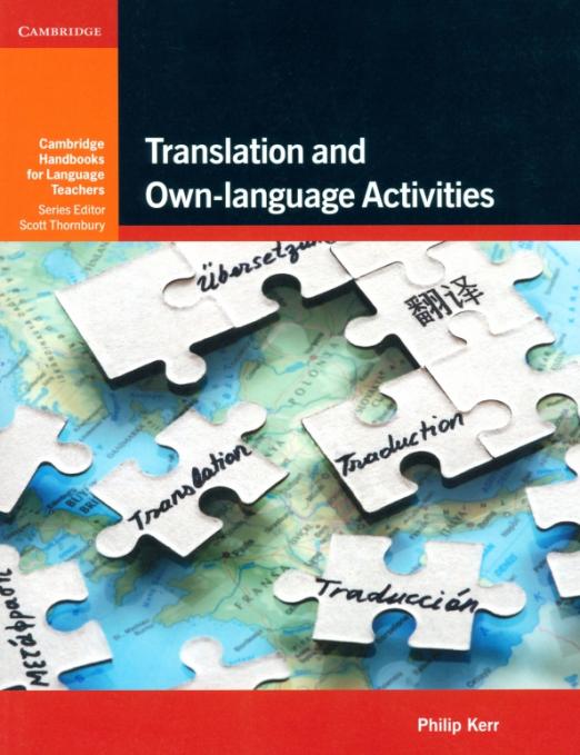 Translation and Ownlanguage Activities - 1
