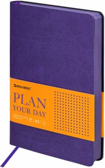 Ежедневник недатированный Stylish, А5, 160 листов, фиолетовый