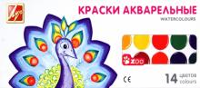 Акварель ZOO (мини) 14 цветов, с кистью (22С 1417-08) Акварель ZOO (мини) 14 цветов, с кистью (22С 1417-08)
