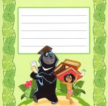 Наклейка на тетрадь (из мультфильма Маугли) (ШН2-12650)