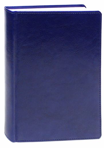 Еженедельник-2012, синий лакированный, А5 (799106248) Еженедельник-2012, синий лакированный, А5 (799106248)