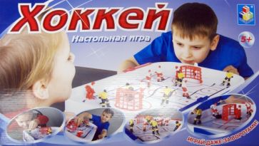 Игра настольная "Хоккей" (Т51363) Игра настольная "Хоккей" (Т51363)