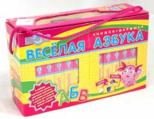 Веселая азбука. Лунтик (10 книжек,40 магнитов) Веселая азбука. Лунтик (10 книжек,40 магнитов)