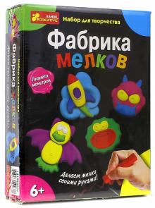 Планета монстров (14100062Р) Планета монстров (14100062Р)