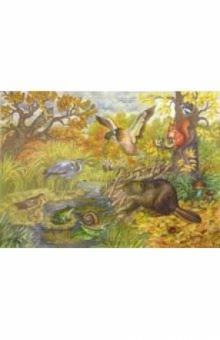 Развивающие рамки: Времена года. Осень Развивающие рамки: Времена года. Осень