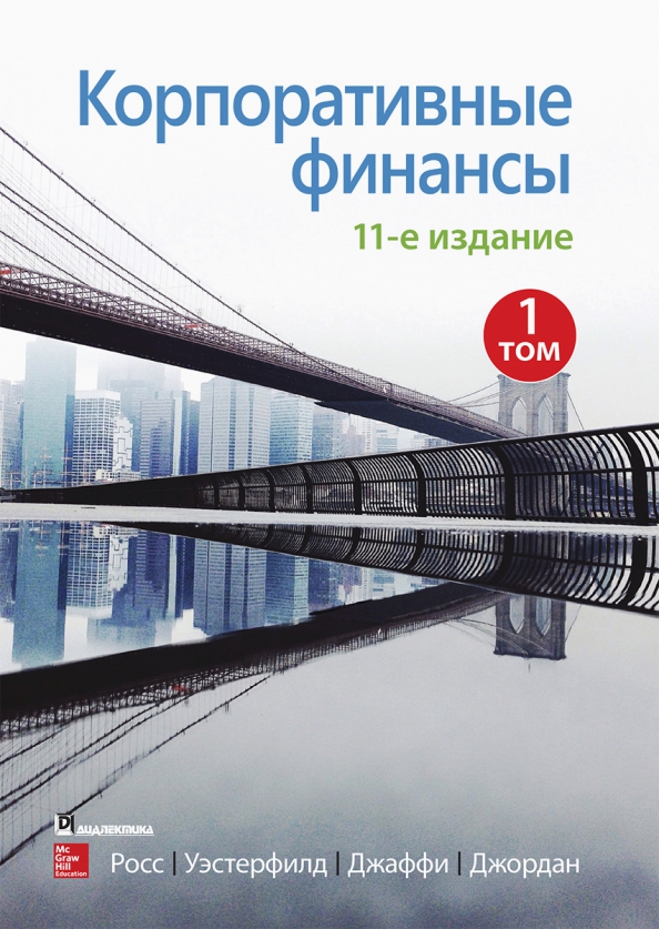Дона Джордана Интернет Магазин Дона Джордана Интернет Магазин