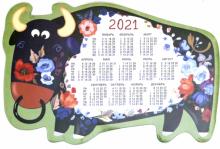 Календарь на магните с вырубкой на 2021 год "Год быка. Синий" (2021) Календарь на магните с вырубкой на 2021 год "Год быка. Синий" (2021)