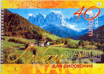 Альбом для рисования 40 листов (АЛП40359) Горная долина Альбом для рисования 40 листов (АЛП40359) Горная долина