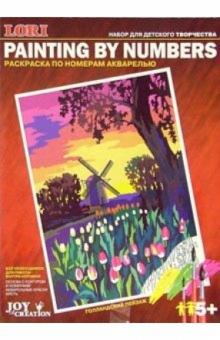 Голландский пейзаж Голландский пейзаж