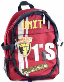 Рюкзак школьный Power Boy Line (93332) Рюкзак школьный Power Boy Line (93332)