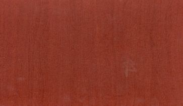 Еженедельник "Гардена". 2014 год. Бордовый (794160378) Еженедельник "Гардена". 2014 год. Бордовый (794160378)