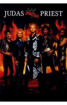 Беспамятнов, Грачев, Троегубов - "JUDAS PRIEST". История группы обложка книги Беспамятнов, Грачев, Троегубов - "JUDAS PRIEST". История группы обложка книги