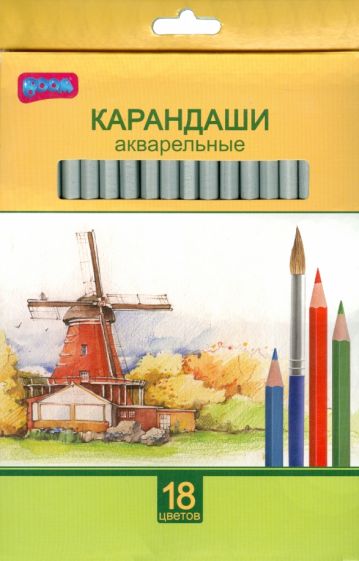 Карандаши 18 цветов, акварельные (BWCL-18) Карандаши 18 цветов, акварельные (BWCL-18)
