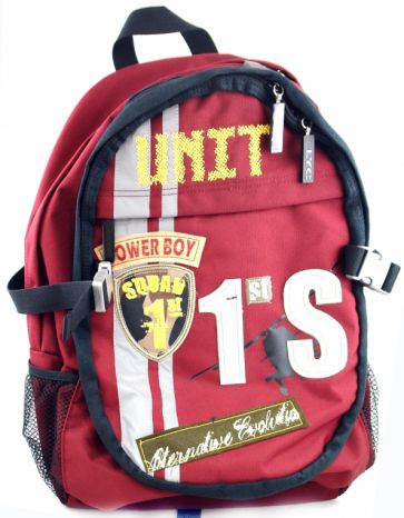 Рюкзак школьный Power Boy Line (93332) Рюкзак школьный Power Boy Line (93332)