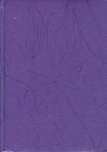 Ежедневник недатированный "Proff.Symphony", А5, фиолетовый (PF-5N135423-09) Ежедневник недатированный "Proff.Symphony", А5, фиолетовый (PF-5N135423-09)