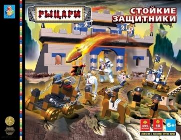 Конструктор 496 деталей. Стойкие защитники (Т50694) Конструктор 496 деталей. Стойкие защитники (Т50694)
