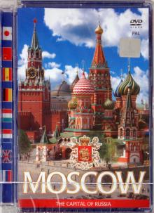 А. Гурьев - Москва - столица России (8 языков) (DVD) А. Гурьев - Москва - столица России (8 языков) (DVD)
