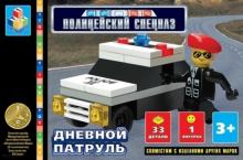 Конструктор "Дневной патруль" 33 детали (Т50754) Конструктор "Дневной патруль" 33 детали (Т50754)