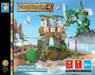 Конструктор 291 деталь. Морские приключения (Т50679) Конструктор 291 деталь. Морские приключения (Т50679)