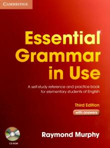Raymond Murphy - Essential Grammar in Use. With answers (+CD) обложка книги Raymond Murphy - Essential Grammar in Use. With answers (+CD) обложка книги