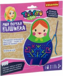 Набор "Моя первая вышивка. Матрешка", 4 схемы (ВВ4228)