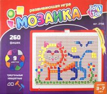 Мозаика 9цветов, 260 фишек, (Е232-Н27046) Мозаика 9цветов, 260 фишек, (Е232-Н27046)