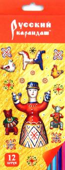 Карандаши 12 цветов "Русский карандаш. Фольклор" (СК021/12)