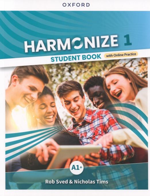 Harmonize 1 Student Book + Online Practice / Учебник + онлайн-практика - 1