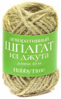 Шпагат джутовый декоративный, длина 10 м (2-509/01)