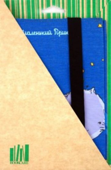 Обложка для книг "Bestseller" (BstM 4.5) Обложка для книг "Bestseller" (BstM 4.5)