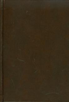 Ежедневник "Темно-коричневый" (ЕБ1151921) Ежедневник "Темно-коричневый" (ЕБ1151921)