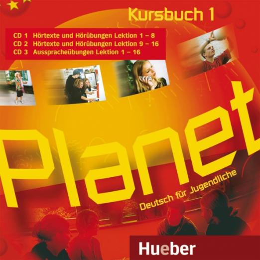 Planet А1 Audio-CDs zum Kursbuch / Аудиодиски к учебнику - 1