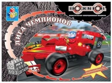 Конструктор-инерционная машина 104 детали. Лига Чемпионов (Т51049) Конструктор-инерционная машина 104 детали. Лига Чемпионов (Т51049)