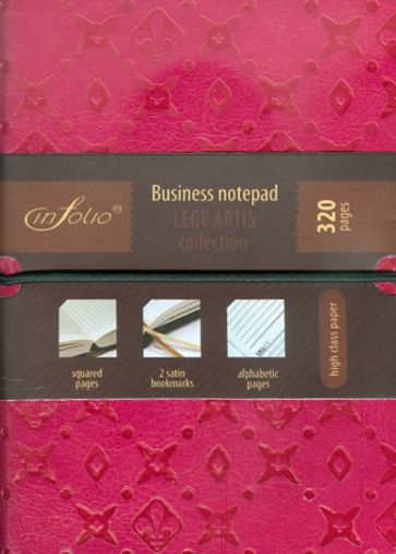 Бизнес-блокнот In Folio "Lege Artis" (pink) (1090560SR) Бизнес-блокнот In Folio "Lege Artis" (pink) (1090560SR)