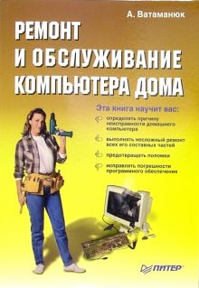 Почему я использую MLO - Сообщество MLO