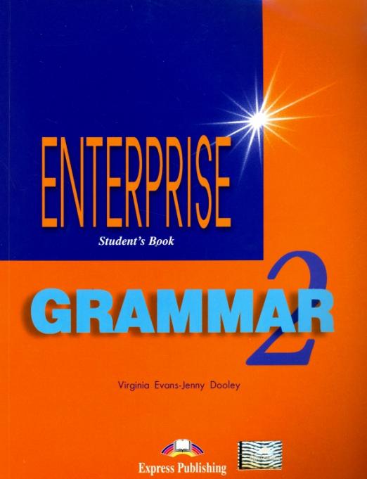 Enterprise 2 Grammar Book / Учебник - 1