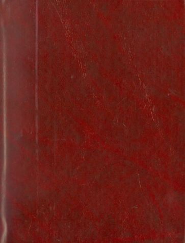 Ежедневник "Темный бордо" (ЕБ1161921) Ежедневник "Темный бордо" (ЕБ1161921)