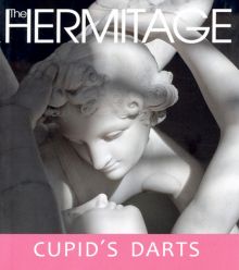 The Hermitage. Cupid