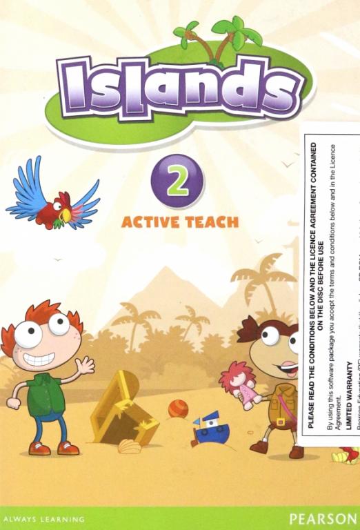 Islands 2 Active Teach Программное обеспечение - 1