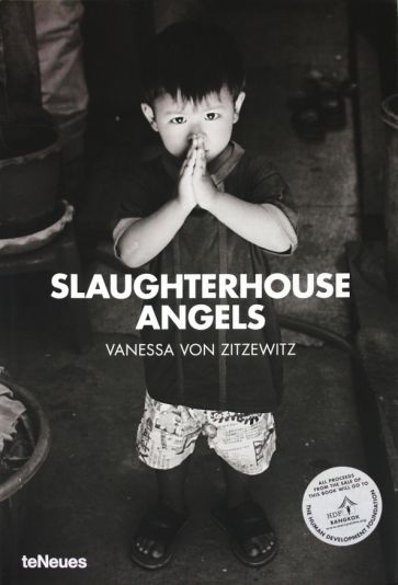 Zitzewitz Von - Slaughterhouse Angels обложка книги Zitzewitz Von - Slaughterhouse Angels обложка книги