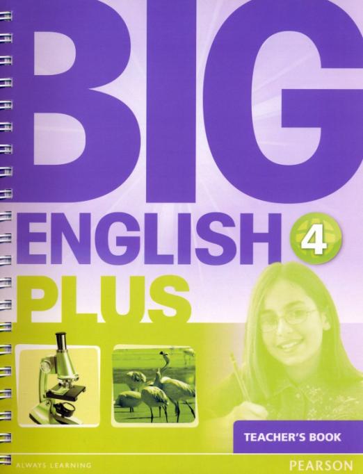 Big English Plus 4 Teacher's Book  Книга для учителя - 1