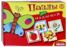 Пазлы для малышей. 6 веселых картинок (2586)